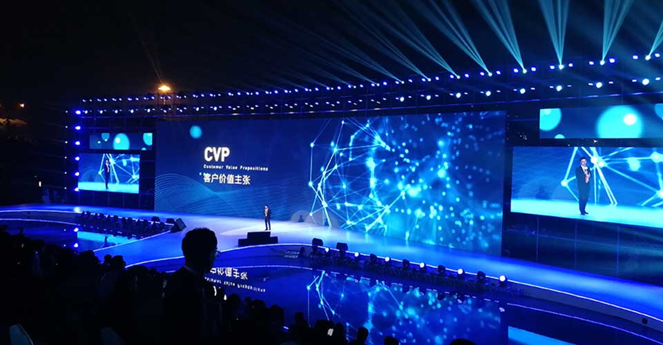 華潤商業(yè)年會-新聞內(nèi)頁4.jpg