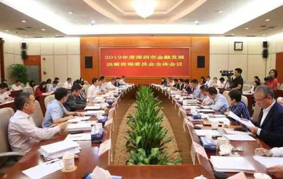 2019招行獲獎(jiǎng)-新聞內(nèi)頁3.jpg