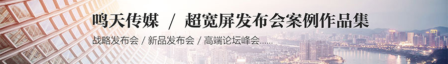 發(fā)布會封面鏈接.JPG