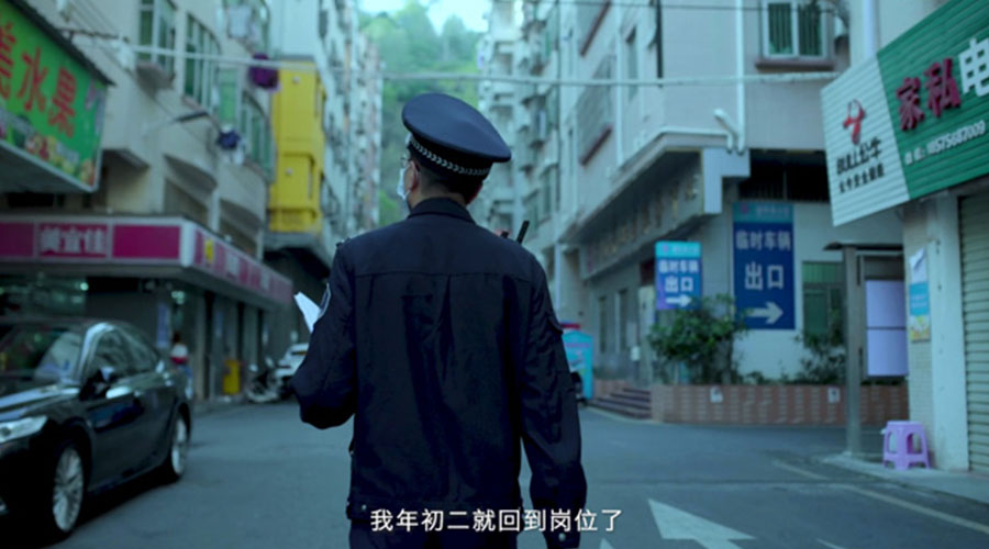 福永街道辦宣傳片-新聞內(nèi)頁3.jpg