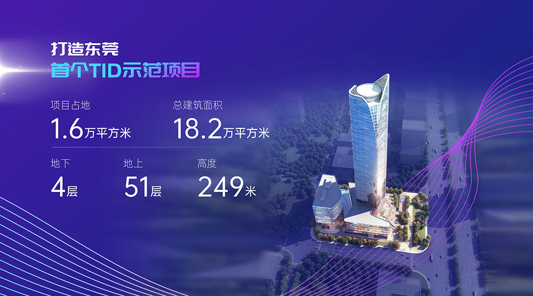 幻燈片4.JPG
