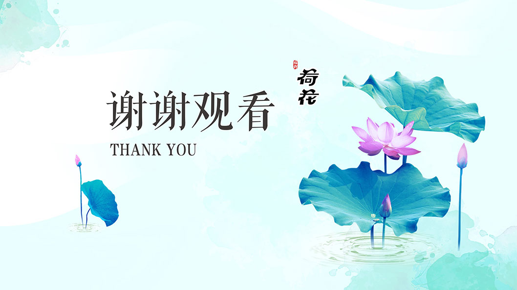 幻燈片7.JPG