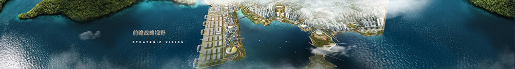 華僑城2.jpg