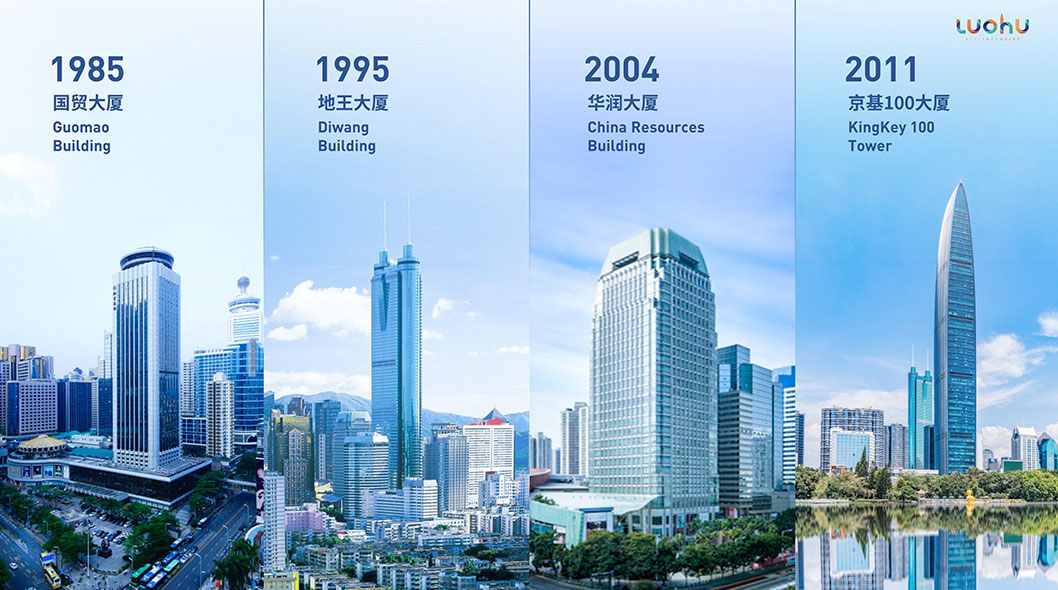 羅湖中丹交流會(huì)3.jpg