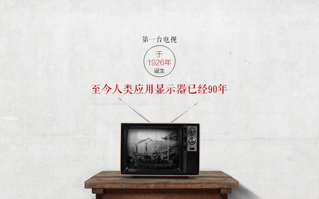 華星校招1.jpg